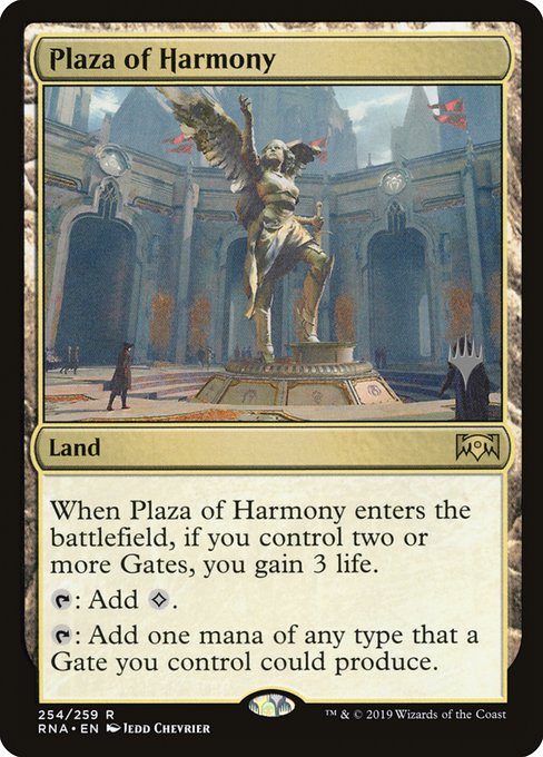 Place de l'Harmonie|Plaza of Harmony