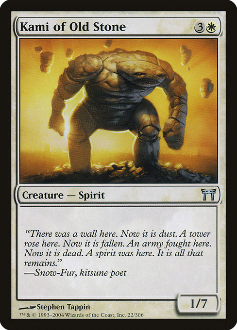 Kami of Old Stone card image