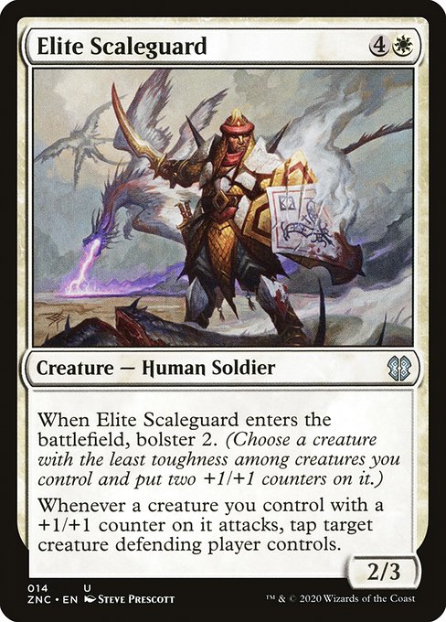 Elite Scaleguard (Zendikar Rising Commander #14)