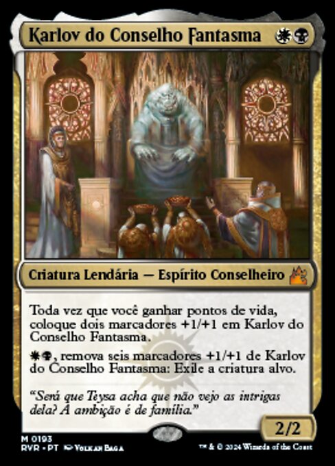 Karlov of the Ghost Council (Ravnica Remastered #193)