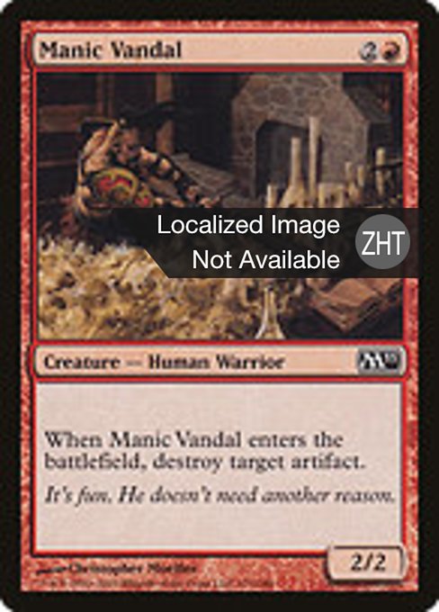 Manic Vandal (Magic 2011 #151)