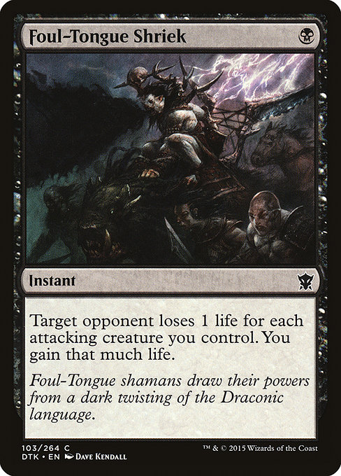 Foul-Tongue Shriek card image