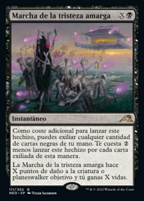 Oráculo de la tragedia (Oracle of Tragedy) · March of the Machine (MOM) #71  · Scryfall Magic The Gathering Search