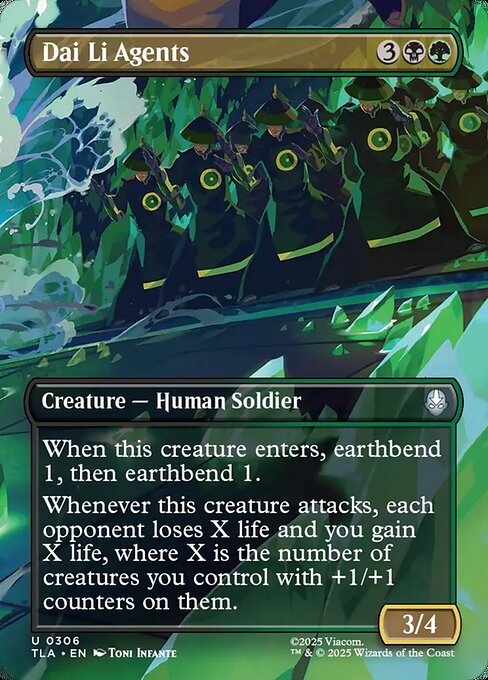 Dai Li Agents magic the gathering card art
