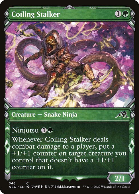 Coiling Stalker (Kamigawa: Neon Dynasty #346)