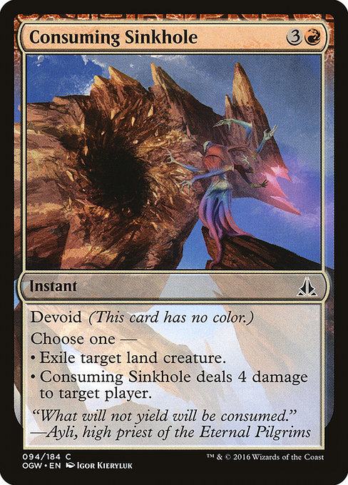 Consuming Sinkhole (Oath of the Gatewatch #94)