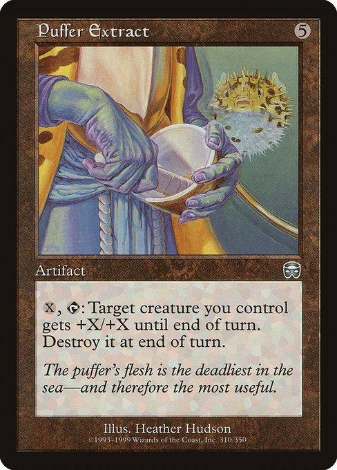 Puffer Extract (Mercadian Masques #310)