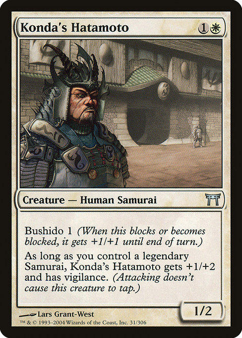 Konda's Hatamoto card image