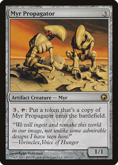 Propagateur myr|Myr Propagator