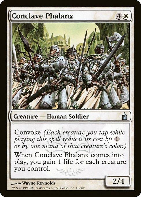 Conclave Phalanx (Ravnica: City of Guilds #10)