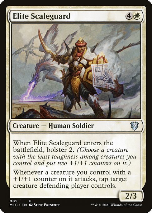 Garde d'écaille d'élite|Elite Scaleguard
