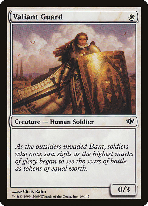 Valiant Guard card image