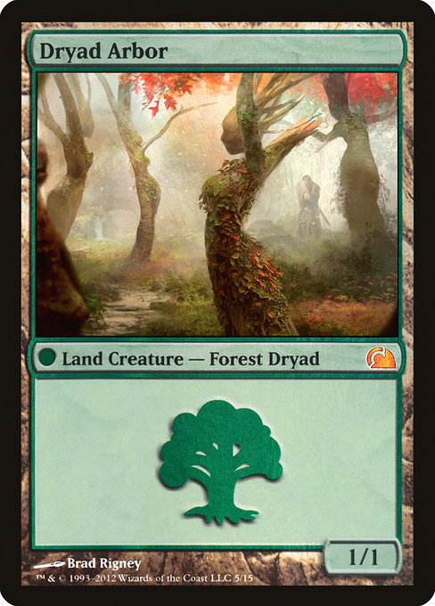 Dryad Arbor (V12)