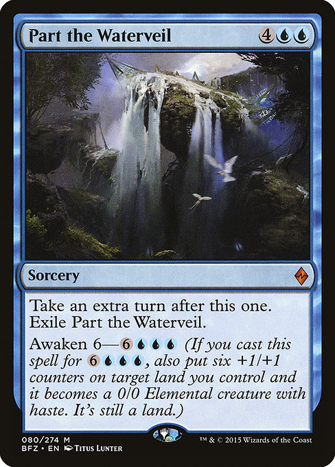 Part the Waterveil (bfz) 80