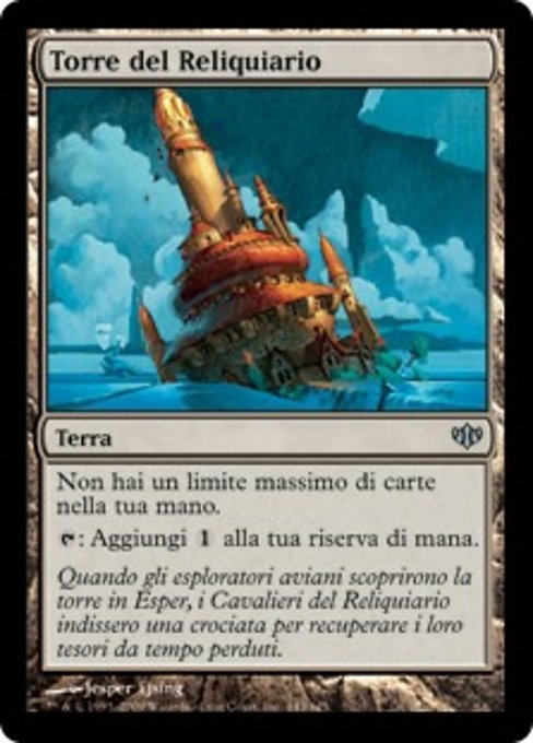 Reliquary Tower (Conflux #143)