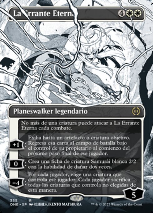 The Eternal Wanderer (Phyrexia: All Will Be One #335)