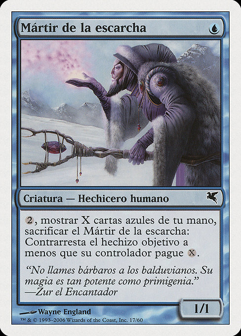 Martyr of Frost (Salvat 2005 #H17)