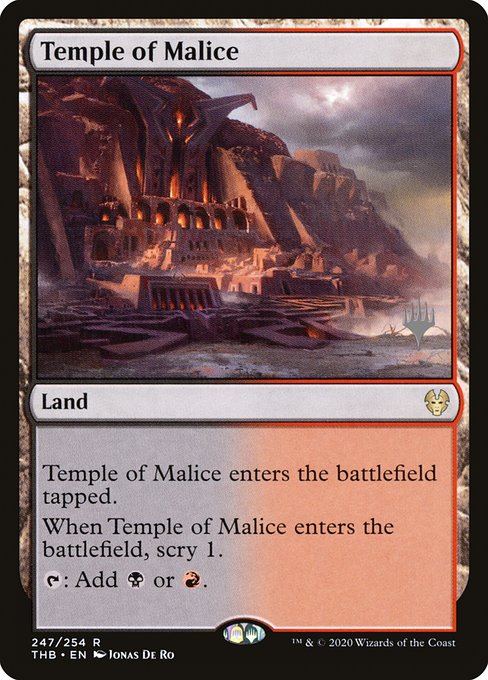 Temple of Malice (Theros Beyond Death Promos #247p)