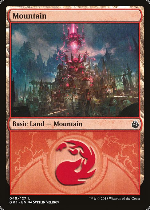 Mountain (GRN Guild Kit #49)