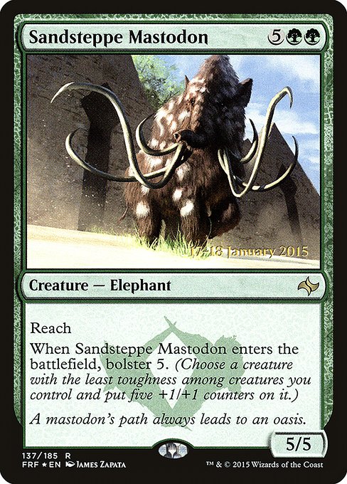 Mastodonte de la steppe de sable