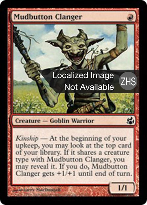 Mudbutton Clanger (Morningtide #95)