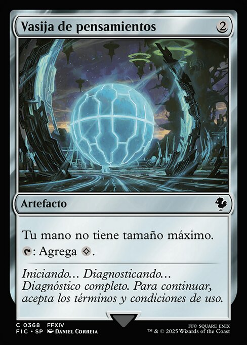 Vasija de pensamientos