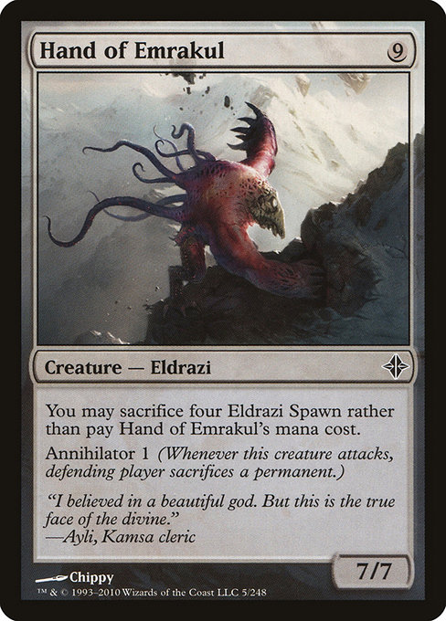 Hand of Emrakul (roe) 5