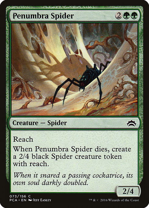 Penumbra Spider (Planechase Anthology #73)
