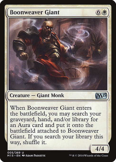 Boonweaver Giant (Magic 2015 #5)