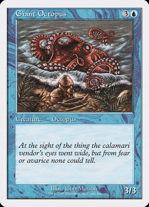 Giant Octopus (S00)