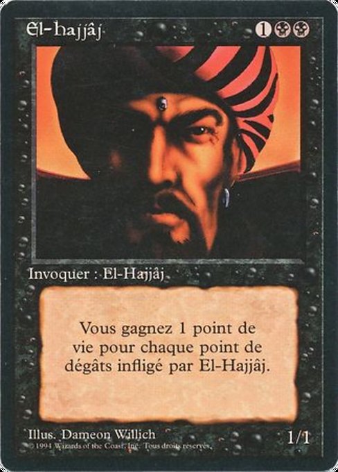 El-Hajjâj (Foreign Black Border #108)