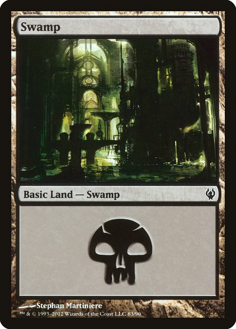 Swamp (DDJ)