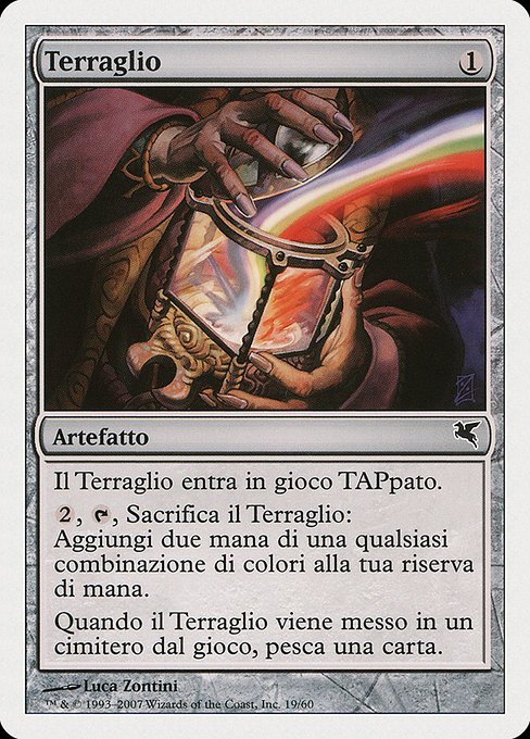 Terrarion (Salvat 2005 #D19)