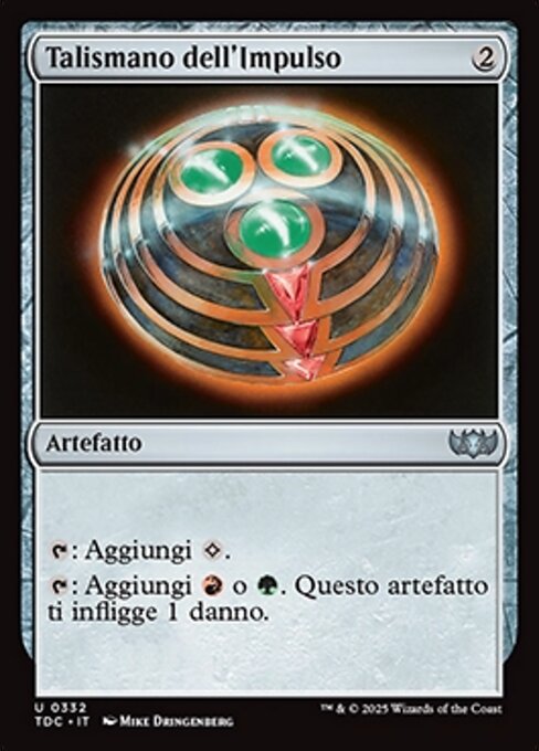 Talismano dell'Impulso