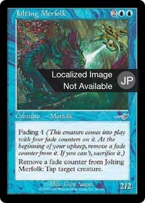 Jolting Merfolk (Nemesis #34)