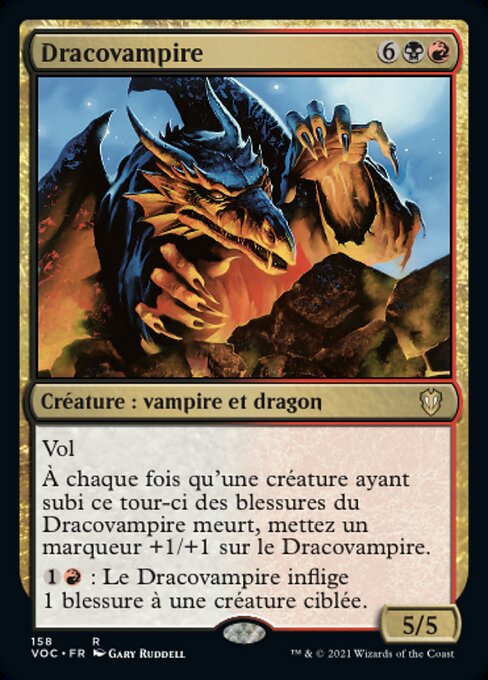 Vampiric Dragon (Crimson Vow Commander #158)
