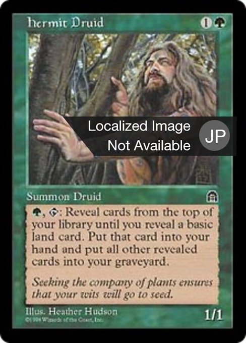 Hermit Druid (Stronghold #108)
