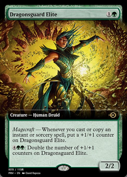 Dragonsguard Elite (Magic Online Promos #90128)