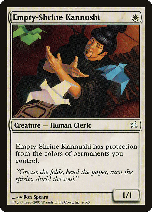 Empty-Shrine Kannushi card image