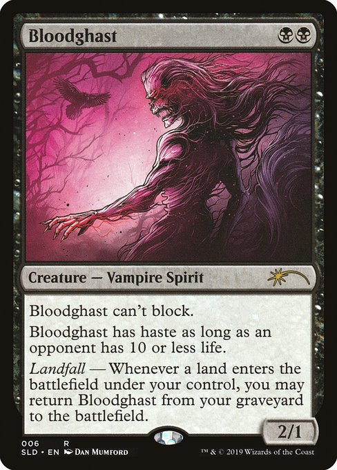 Bloodghast (Secret Lair Drop #6)