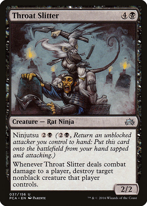 Throat Slitter