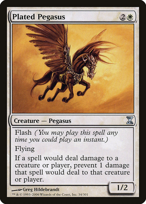 Pégase à plaques|Plated Pegasus