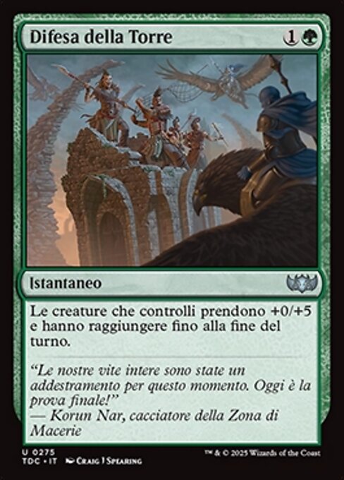 Difesa della Torre