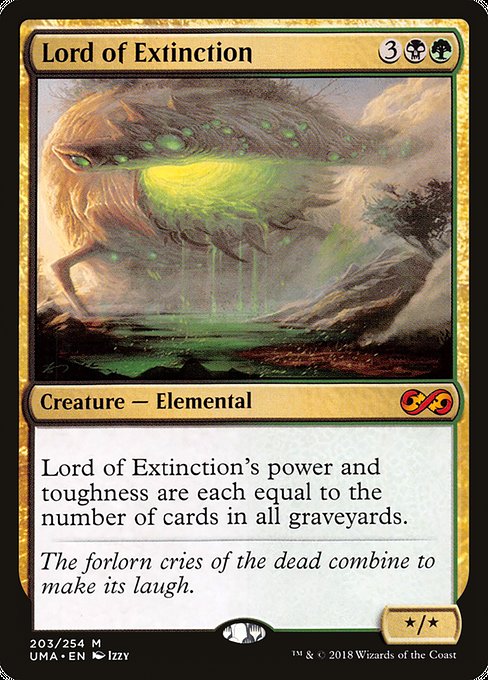 Lord of Extinction (uma) 203
