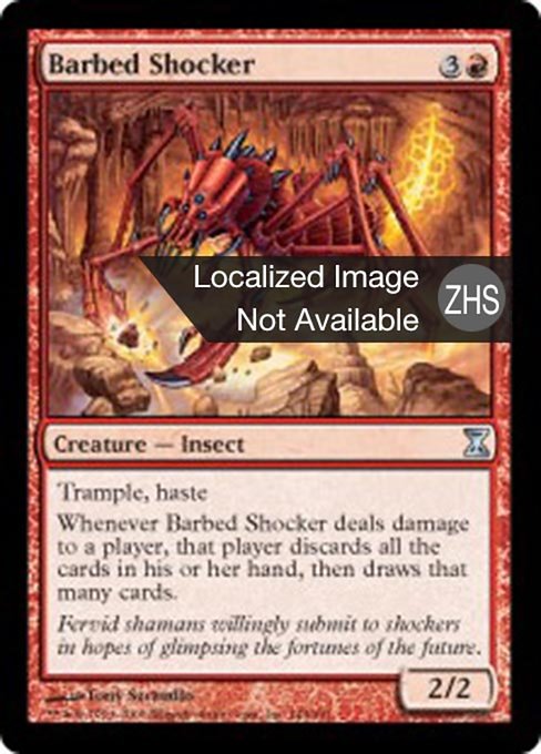 Barbed Shocker (Time Spiral #144)