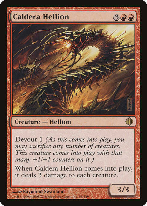 Caldera Hellion (Shards of Alara #95)