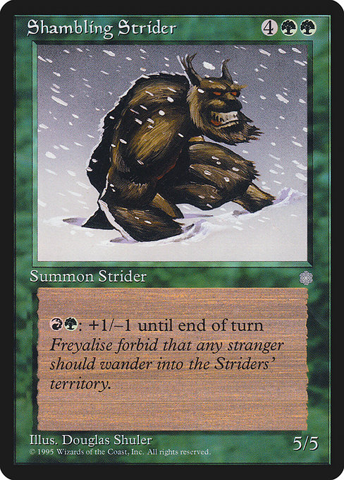 Shambling Strider (Ice Age #263)