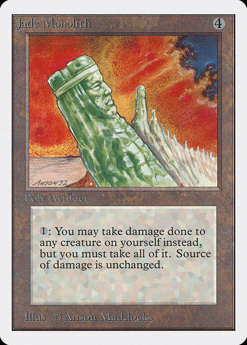 Jade Monolith (Unlimited Edition #253)