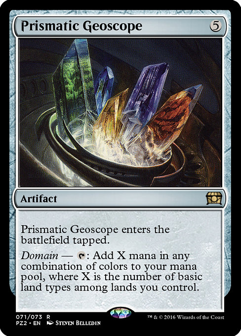 Prismatic Geoscope (Treasure Chest #71)