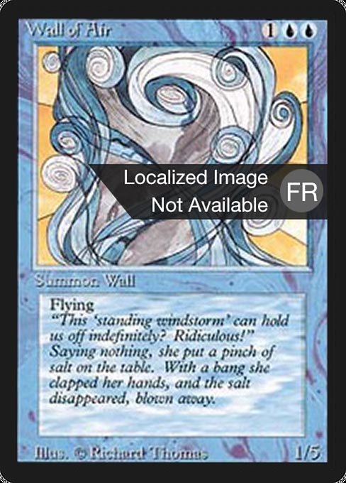 Wall of Air (Foreign Black Border #90)